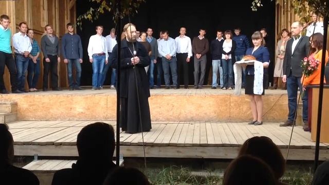 Поздравление батюшки смотреть онлайн