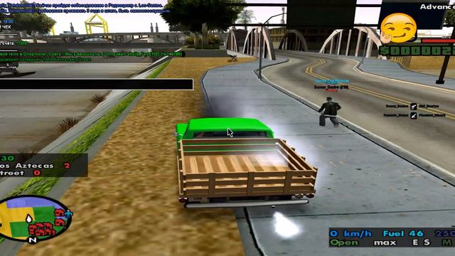 Grand Theft Auto San Andreas 07 02 2017 21 46 30 10 2 смотреть онлайн