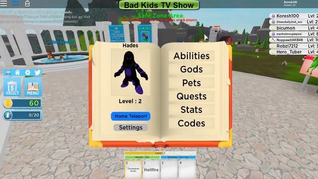 БОГ потустороннего мира Хадес СИМУЛЯТОР БОГА роблокс HADES God Simulator Roblox смотреть онлайн