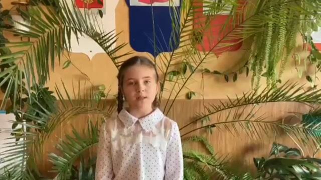 Раффа.mp4 смотреть онлайн