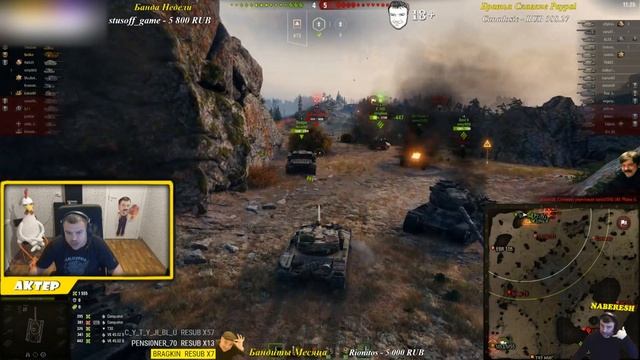 ПРОФФЕСИОНАЛЬНАЯ РАБОТА!!!!! \\\  АКТЕР