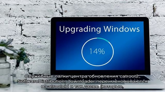 Как исправить ошибки Центра обновлений Windows 10, 8.1 и Windows 7 смотреть онлайн