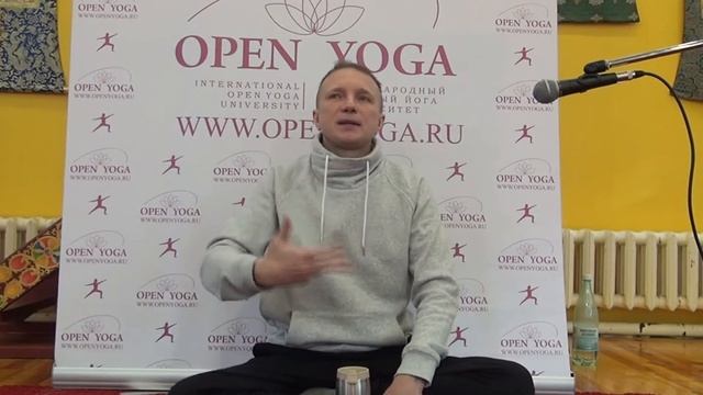 20160207 p4. Йога Визуализации Семинар. Произведения Искусство и Визуализации. Вадим Опенйога смотреть онлайн