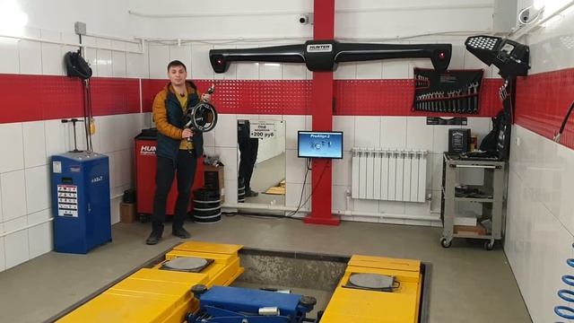 Стенд развал схождения Hunter PA 200 MLAS с мишенями Quick Grip смотреть онлайн