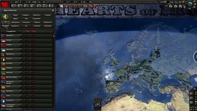 Hearts of Iron IV - Основные интерфейсы. смотреть онлайн