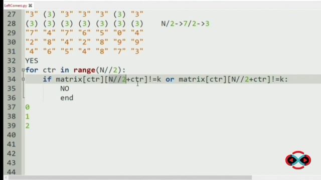 skillrack daily challenge logic and solution - check triangle in matrix -(01-08-2020)[id-10901] смотреть онлайн
