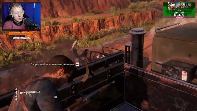 UNCHARTED 4 A Thief’s End НА ПК #unchartedpc #топигра2022 #uncharted4