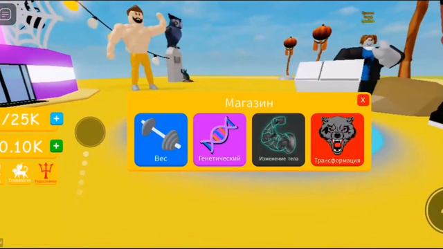 Это видео смотреть видео до конца потому что у меня играет со мной Классный друг смотреть онлайн