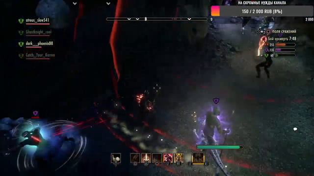 The Elder Scrolls Online TESO Прохождение #10 Бродим по Тамриэлю смотреть онлайн