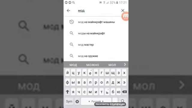 Как снимать видео когда играешь в игры смотреть онлайн