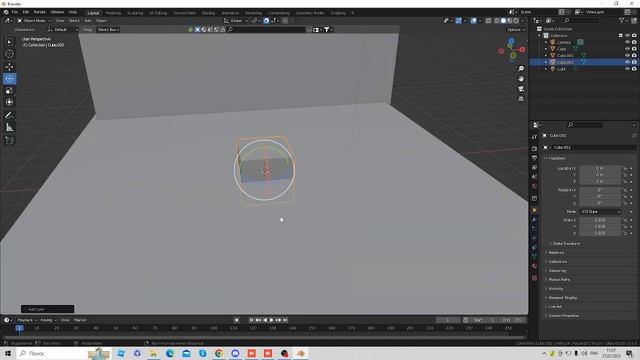 КАК сделать стекло за 1 минуту в blender 3.6 смотреть онлайн