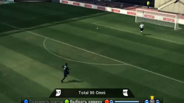 Arsenal-MU. 2-1.(гол с 50 метров в PES 10) смотреть онлайн