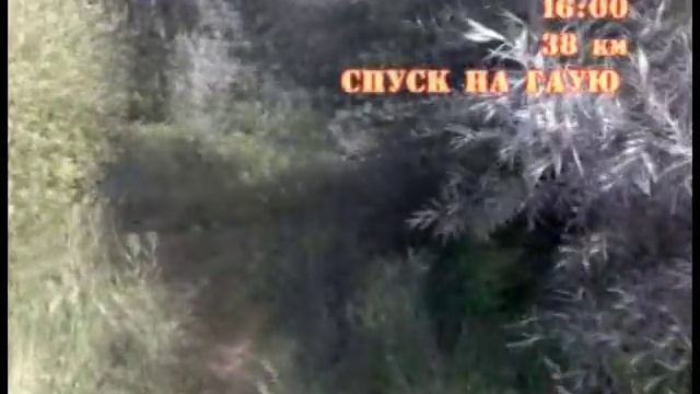 поход по Латвийским водаёмам на Альбатросе смотреть онлайн