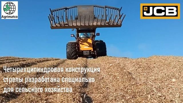 JCB 434S Агриматко-96 смотреть онлайн