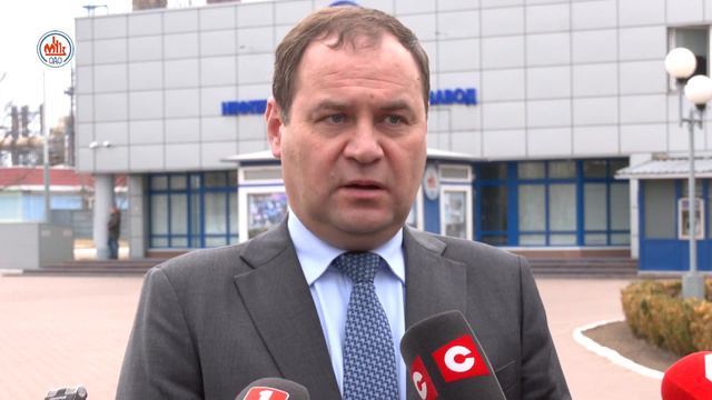 Премьер-министр Беларуси Роман Головченко посетили Мозырский НПЗ смотреть онлайн