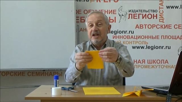 Симметрия. ЗАНЯТИЕ №5. ВИРТУАЛЬНЫЙ МАТЕМАТИЧЕСКИЙ КРУЖОК. смотреть онлайн