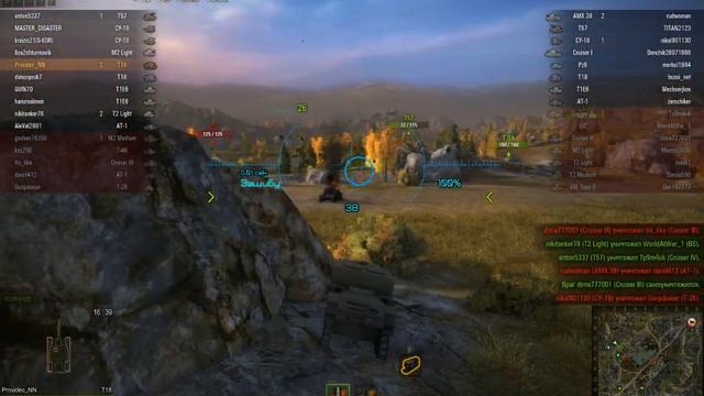 Идеальная машина смерти: ПТ-САУ T18 в WorldOfTanks смотреть онлайн