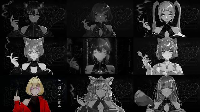 Kanaria - Yoidore Shirazu [Mashup]