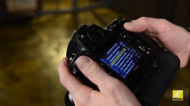 Nikon School: Система креативного освещения Nikon
