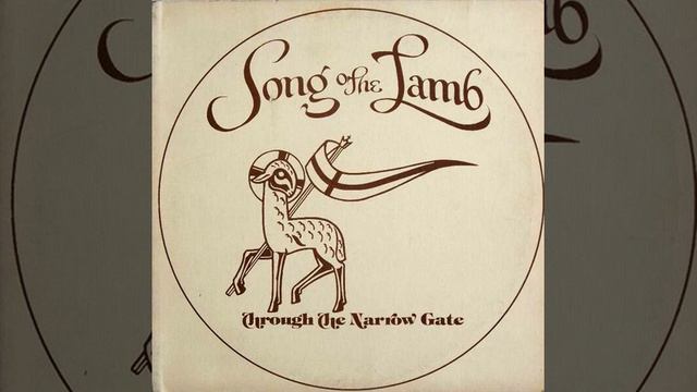 Song of the Lamb 10 Psalm 37 '79 смотреть онлайн