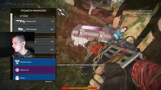 СТРИМ APEX LEGENDS/ Выпускающий выпускающего) смотреть онлайн