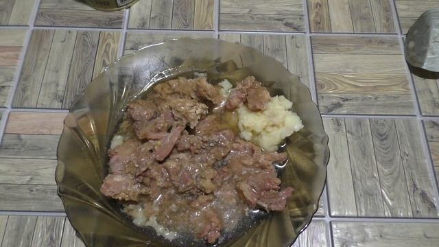 Тушеная говядина Армия России