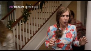 Куда ты пропала, Бернадетт?