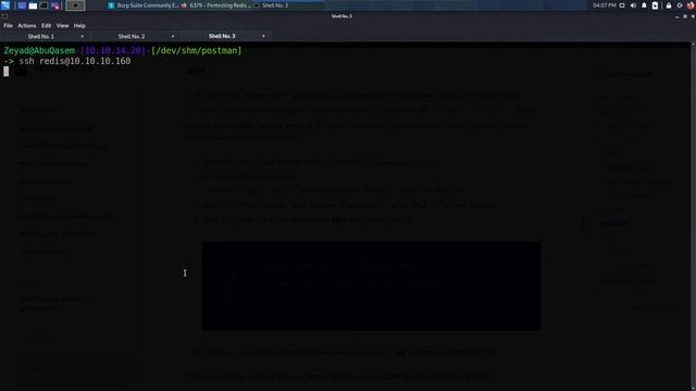 Postman HTB | Arabic смотреть онлайн