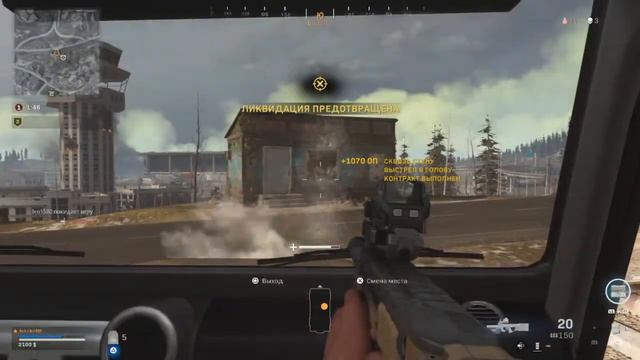 Call of Duty®: Modern Warfare®вз19 смотреть онлайн