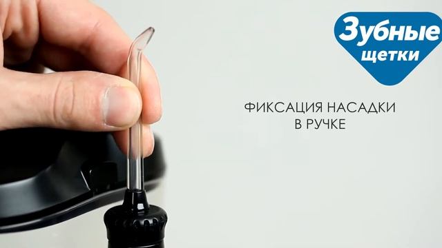 Waterpik White Ultra WP-112E2 Black (WP-100E) обзор ирригатора Ватерпик смотреть онлайн