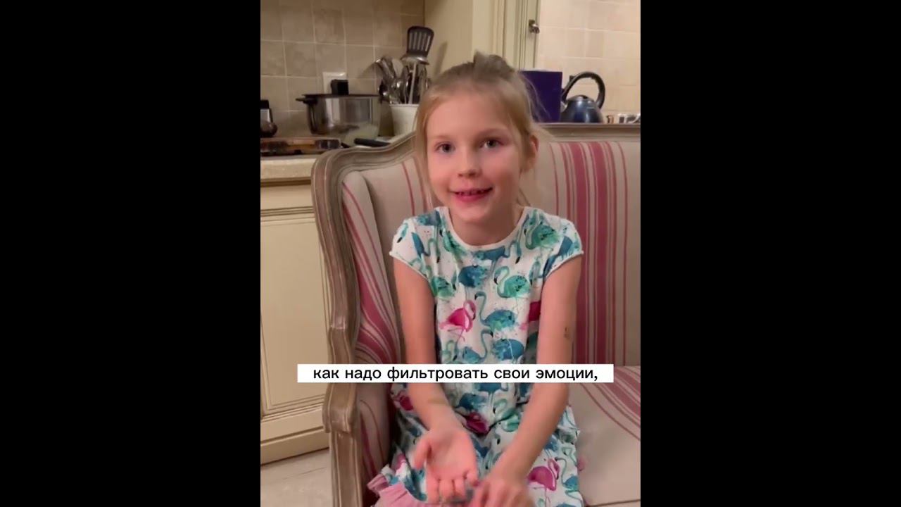 Отзыв детей о занятиях "Воспитание искусством" смотреть онлайн