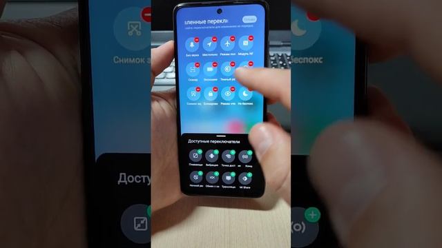 Как УВЕЛИЧИТЬ ОПЕРАТИВНУЮ ПАМЯТЬ на телефоне смотреть онлайн