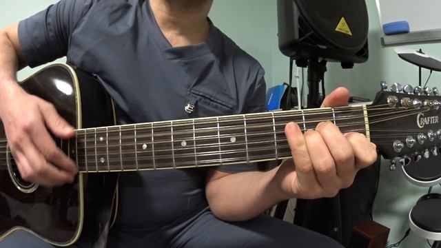 Чайф Кончится век акорды