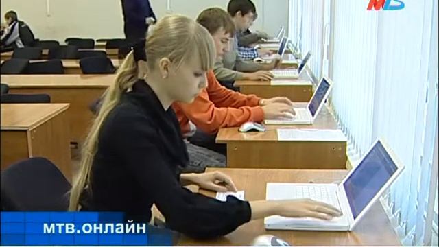 Волгоградских школьников научат правовым основам смотреть онлайн