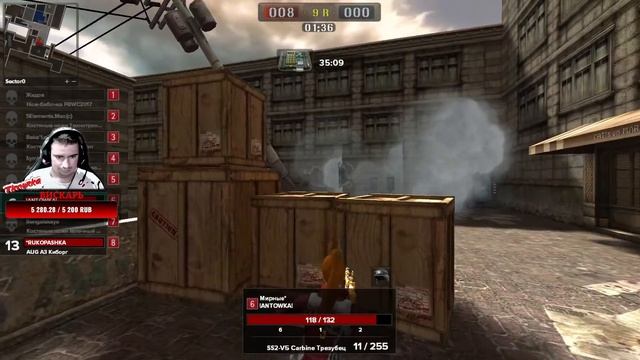 Timurka  Point Blank