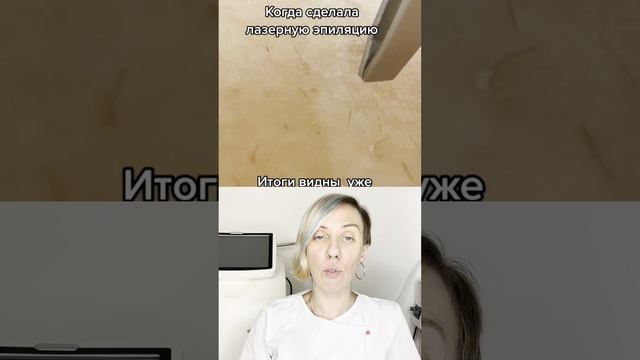 Каааайф ❤️