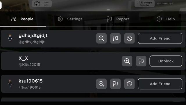 ищу маму или папу в броке! ну как вам? ❤️ смотреть онлайн