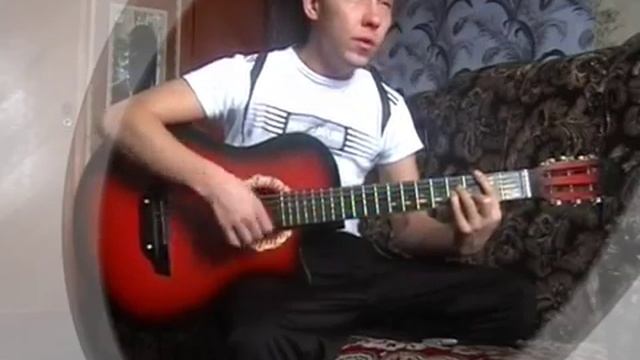 Как мотылёк (cover) смотреть онлайн