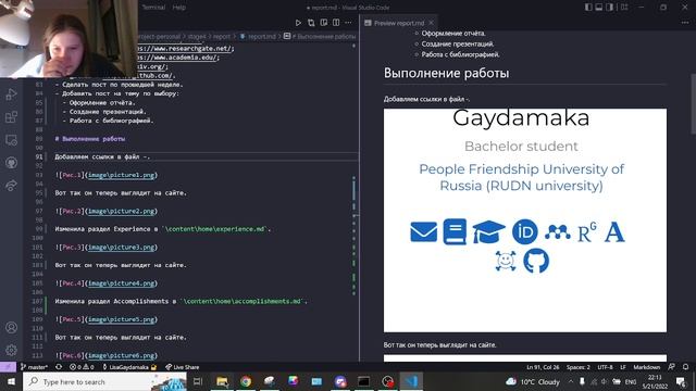 Проект 4 вид 2 смотреть онлайн