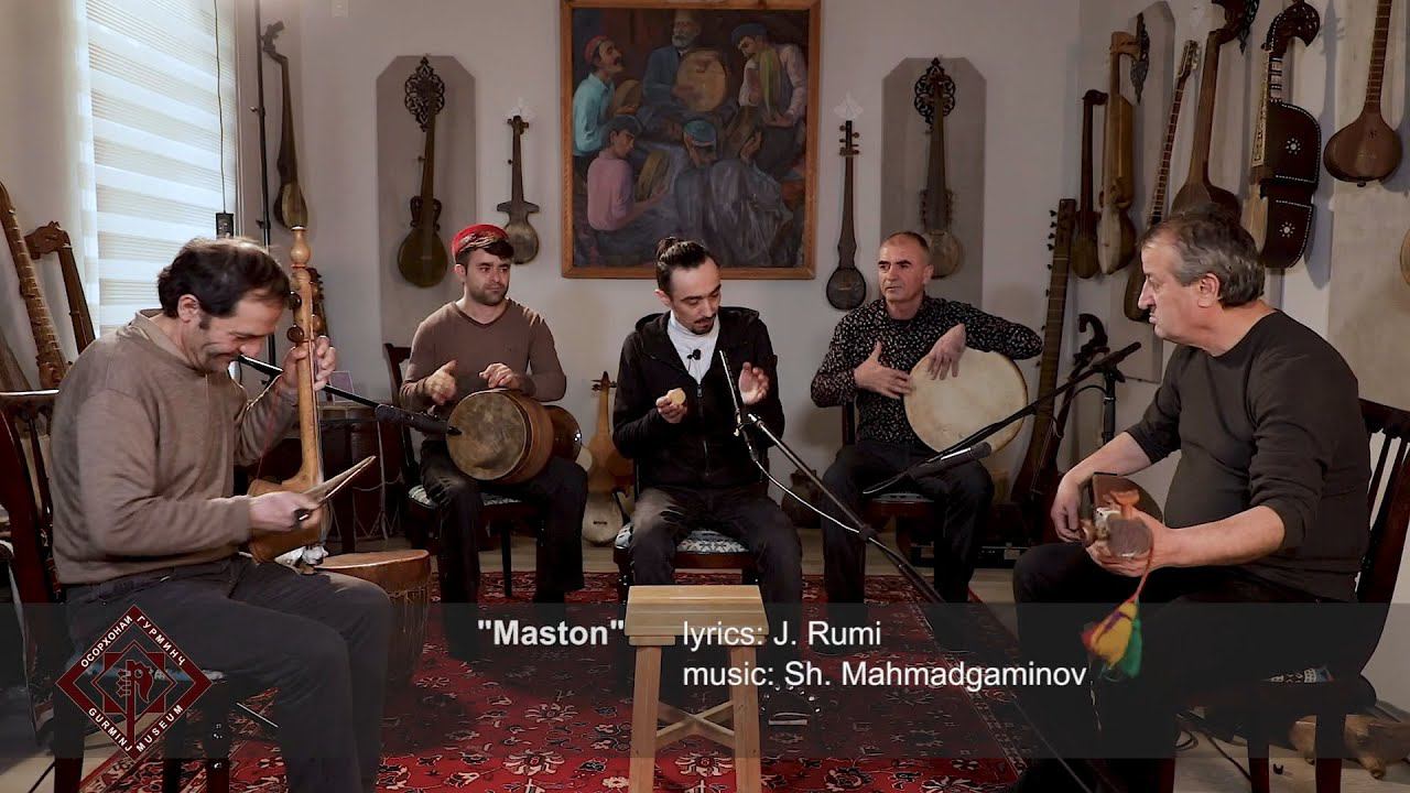 Гр Само - Як хона пур зи мастон | Gr Samo - Yak khona pur zi maston смотреть онлайн