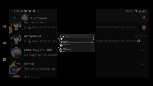 удалённая сери верси1.2 он удалил дафук пере залил 67сери4 часть потому в старой слыше крик девушк смотреть онлайн