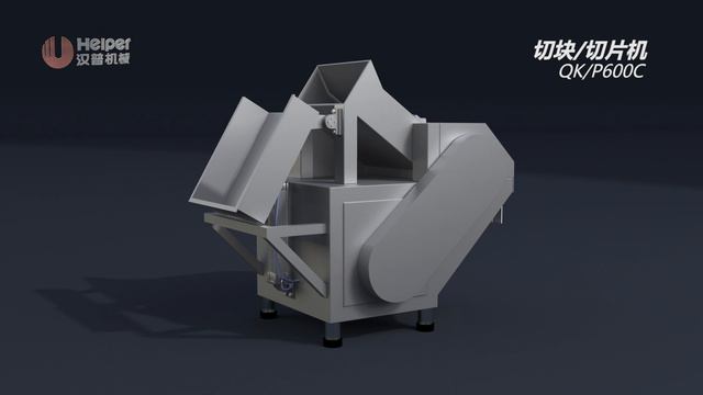 Блокорез QKP600C смотреть онлайн
