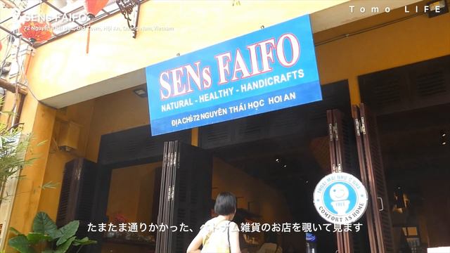 【Trip Vlog】Danang & Hoian2024 2泊3日夫婦旅⛱世界遺産ホイアンの旧市街 | バーナーヒルズetc. смотреть онлайн