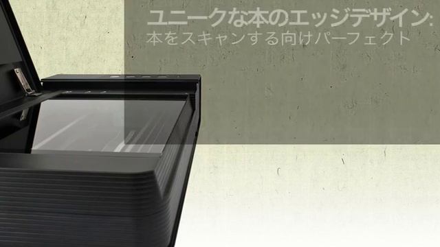Plustek OpticBook 4800 A4サイズフラットベッドブックスキャナー-簡単に！ смотреть онлайн