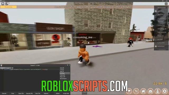 ANOMIC | HACK/SCRIPT | WORKING MONEY SCRIPT смотреть онлайн