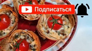 Мидии в сливочном соусе. мидии рецепт. мидии с ченоком.мидии как готовить