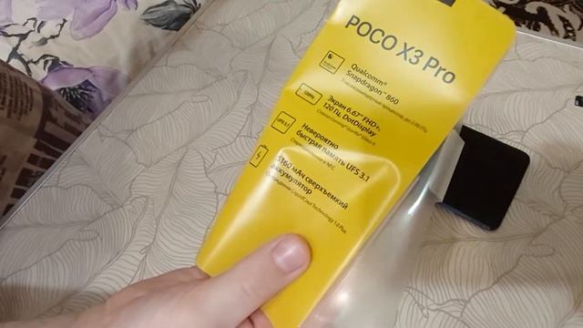 Распаковка моего нового телефона POCO X3 Pro 8/256gb phantom black!!! смотреть онлайн