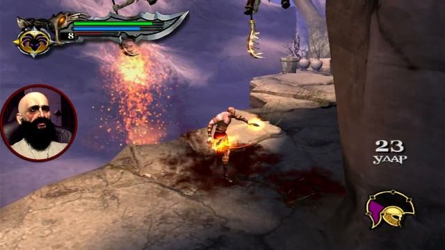 God Of War {2005} [все сундуки, апгрейды, секреты, сложность - спартанец, а может и нет] [Часть 9] смотреть онлайн