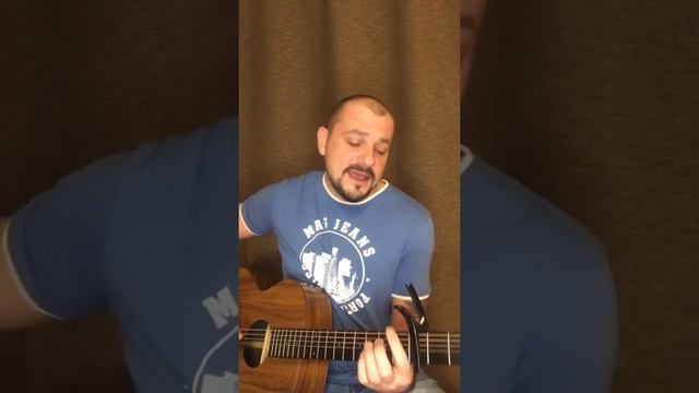 «Возьми сердце мое» Кавер смотреть онлайн
