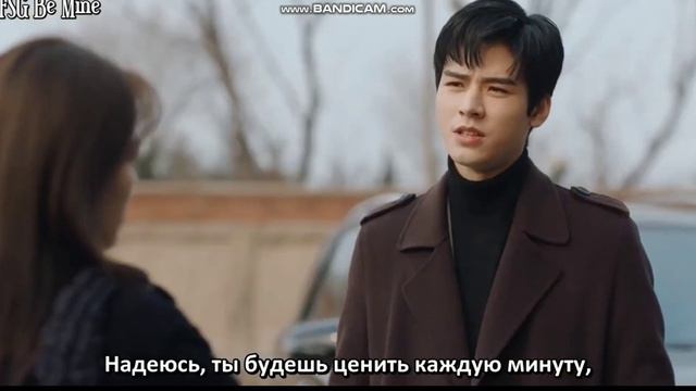 Дорама Я иду против ветра смотреть онлайн